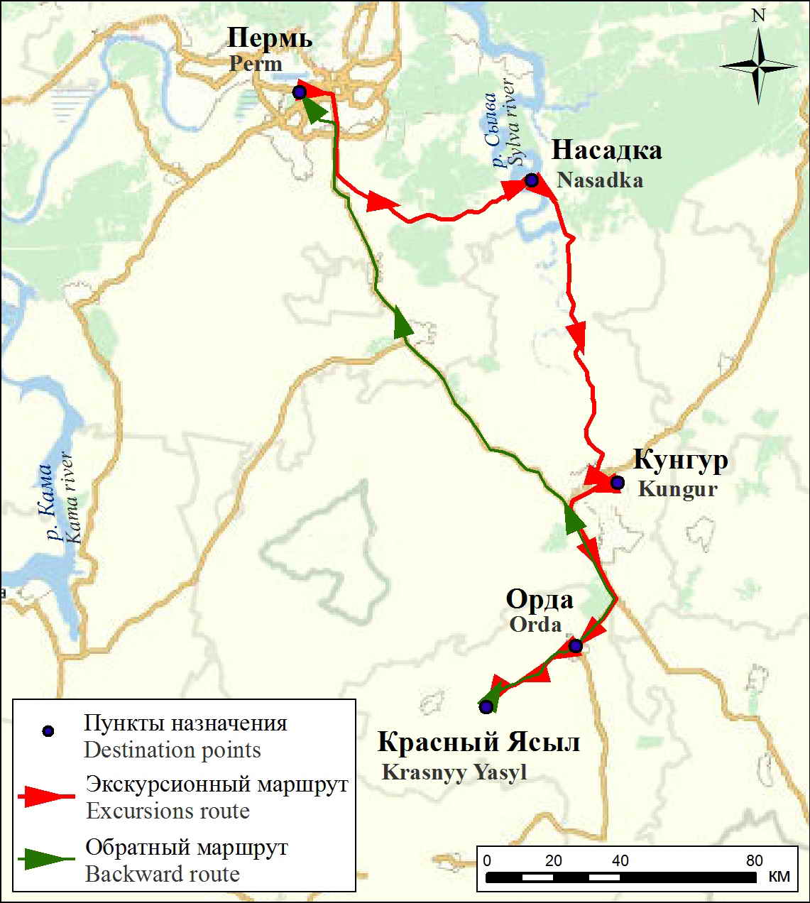 Экскурсионный маршрут | Excoursion route