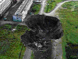 Провал в г. Березники | Sinkhole in Berezniki city